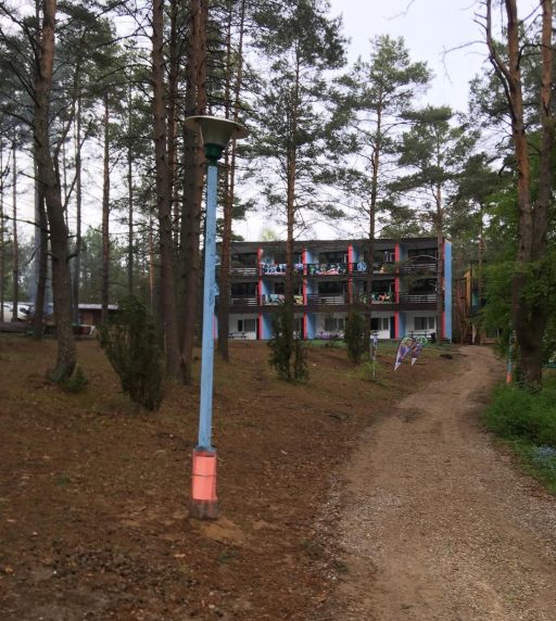Obóz sportowy Wiele 2019