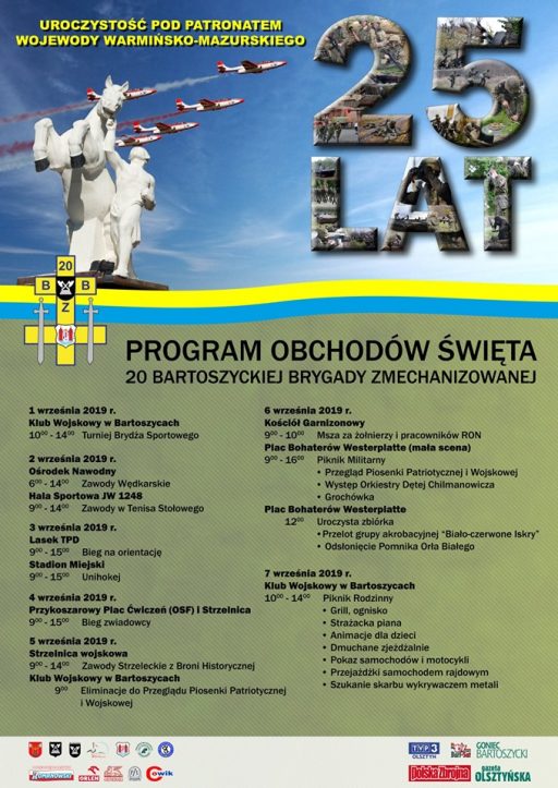 Zapraszamy na obchody 25-lecia 20 Bartoszyckiej Brygady Zmechanizowanej!