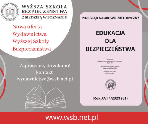 Oferta wydawnicza: przegląd naukowo-metodyczny XVI