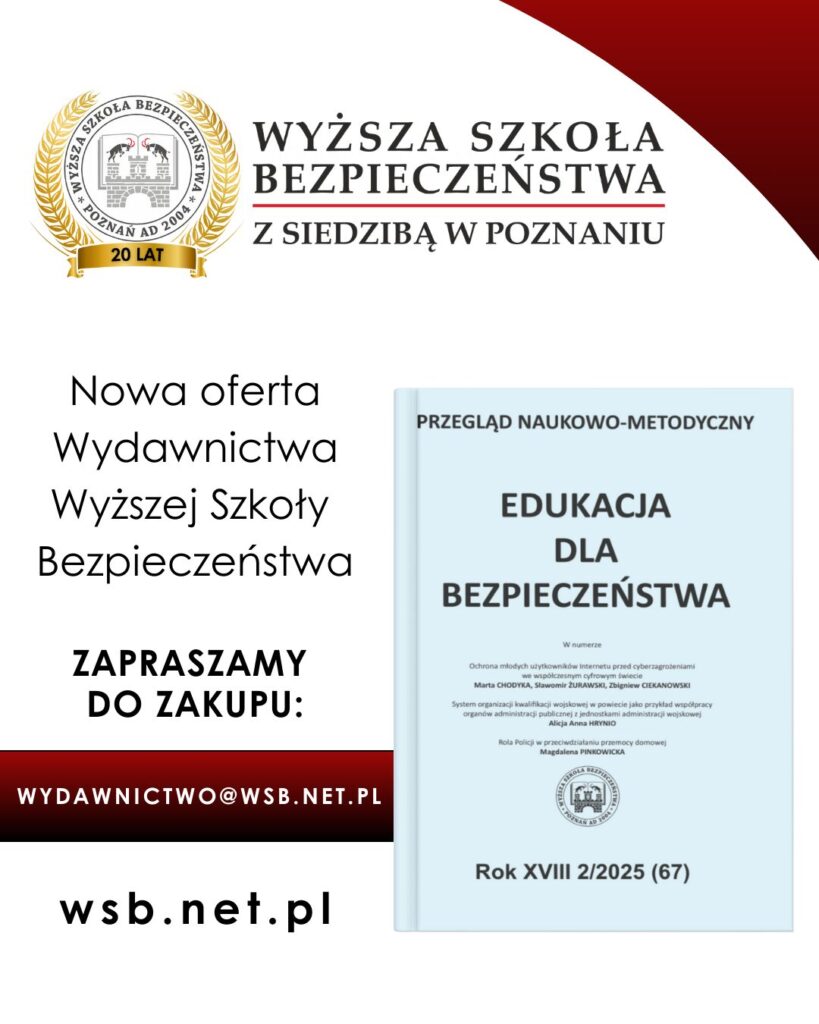 nowa oferta wydawnictwa wsb