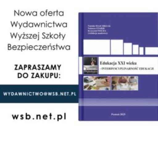 Edukacja XXI wieku – Interdyscyplinarność Edukacji